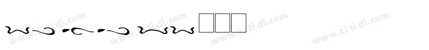 one little font字体转换
